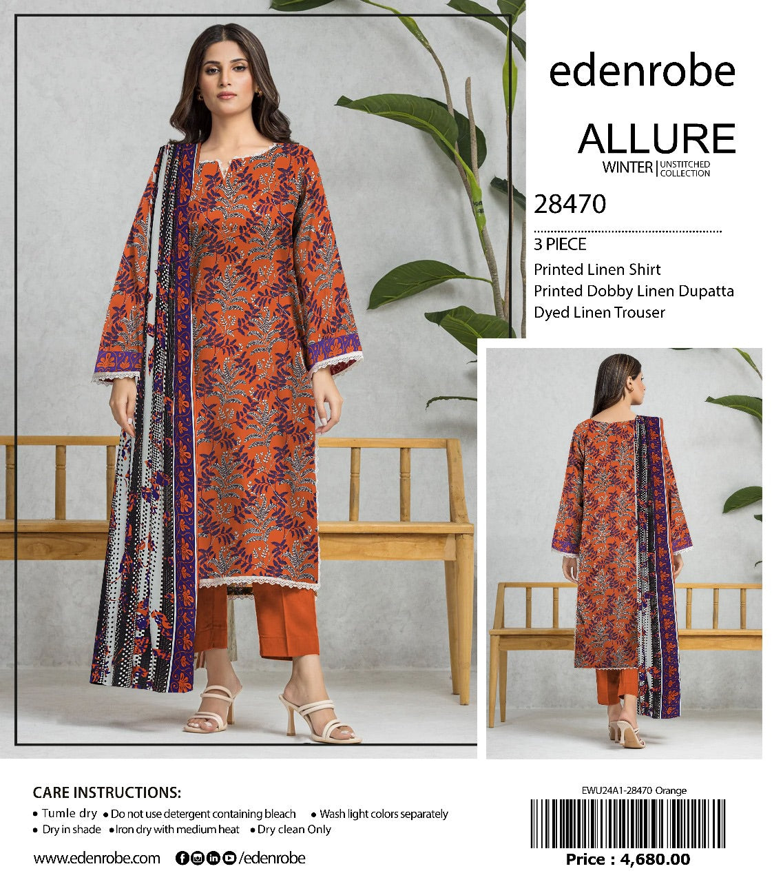 Edenrobe Allure linan print 3p