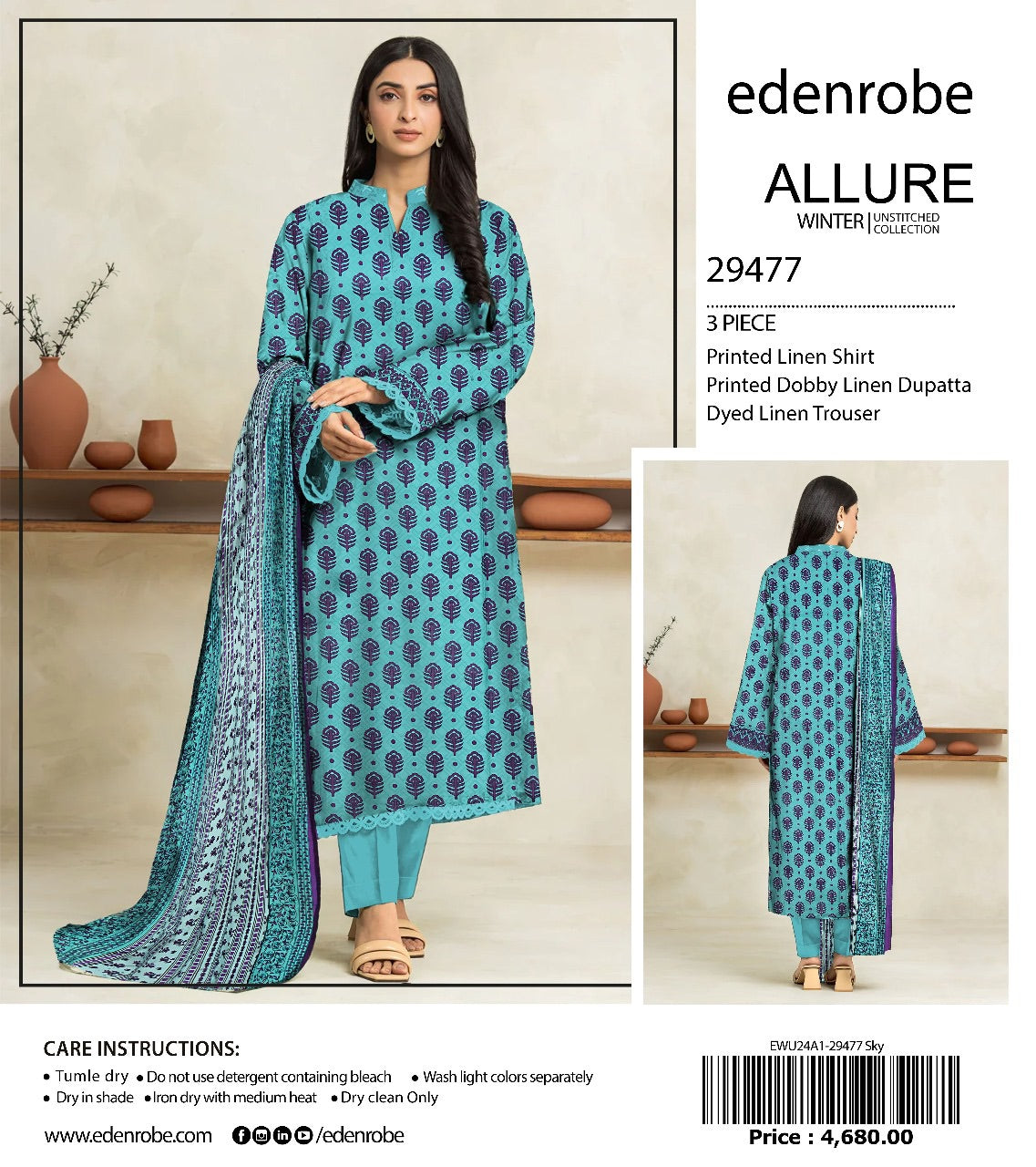 Edenrobe Allure linan print 3p