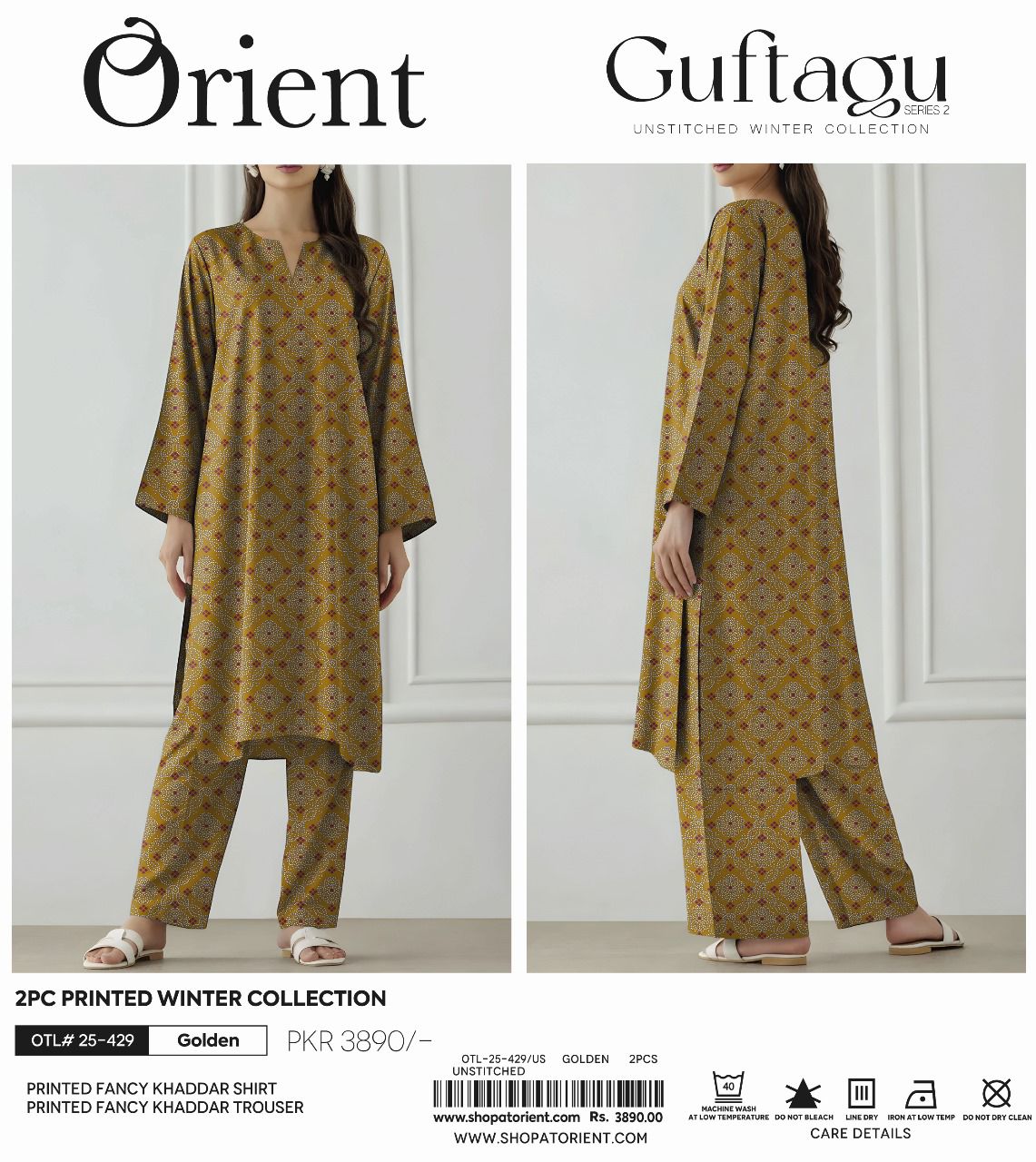 ORIENT GUFTAGU KHADDER 2pc