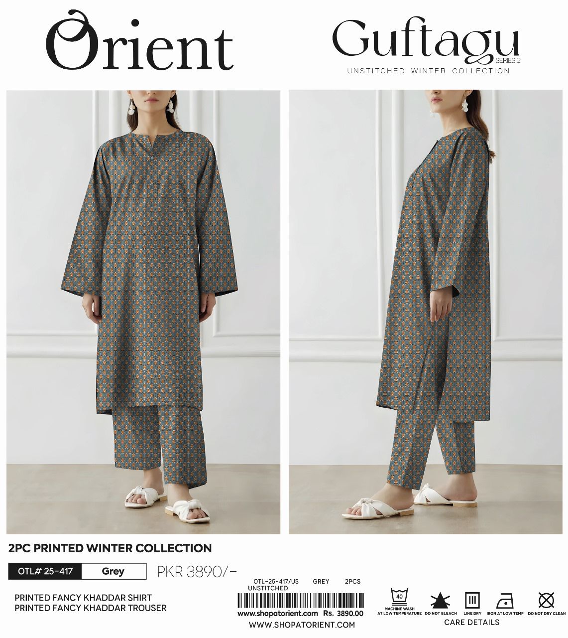 ORIENT GUFTAGU KHADDER 2pc