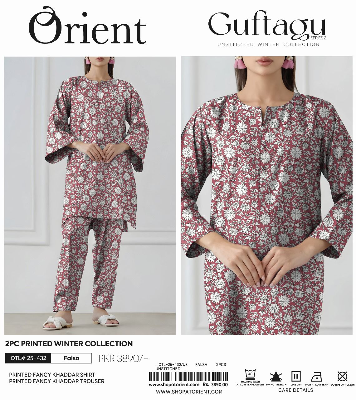 ORIENT GUFTAGU KHADDER 2pc