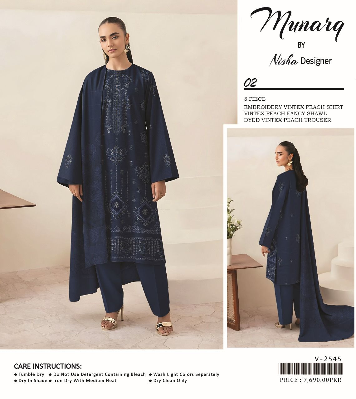 Munarq Vintex Peach Embroidered 3-Pc
