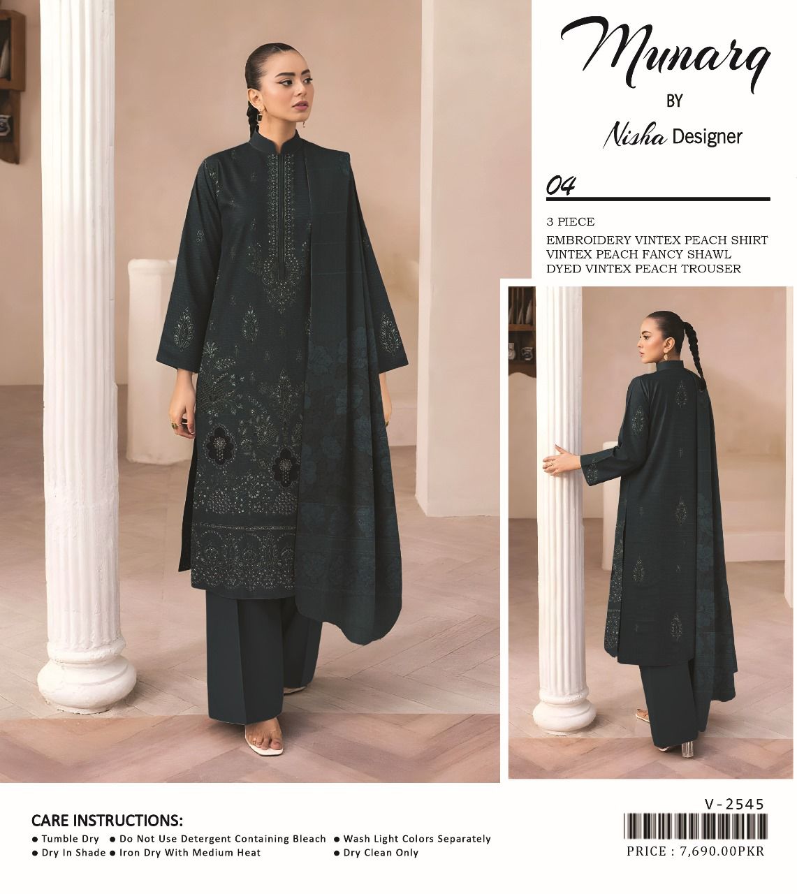 Munarq Vintex Peach Embroidered 3-Pc