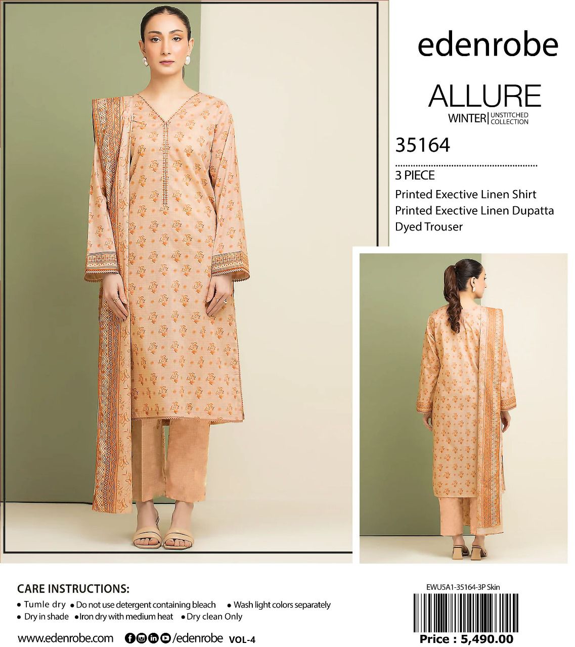 Edenrobe Allure linan print 3p