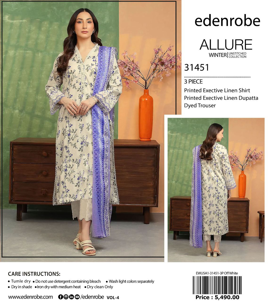 Edenrobe Allure linan print 3p