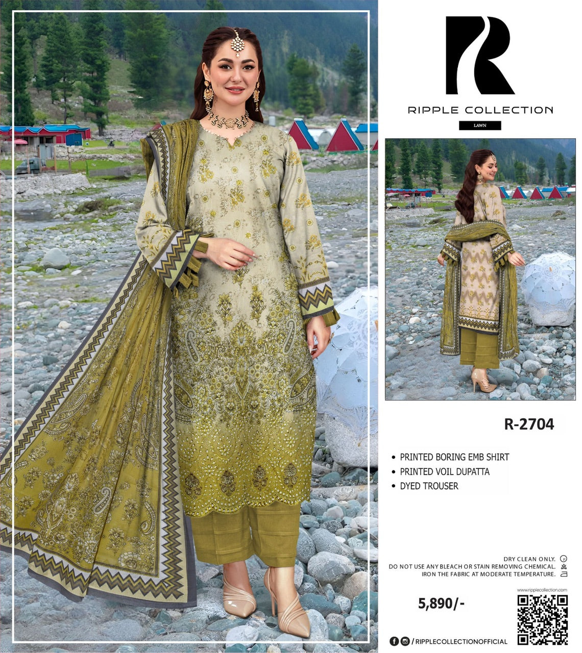 Ripple collection embroidery lawn 3p