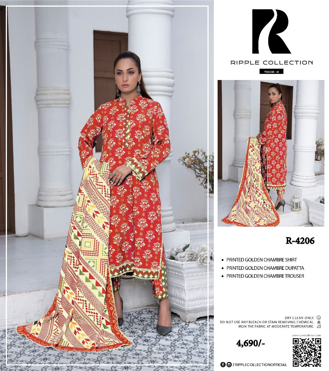Ripple chambre collection print 3p