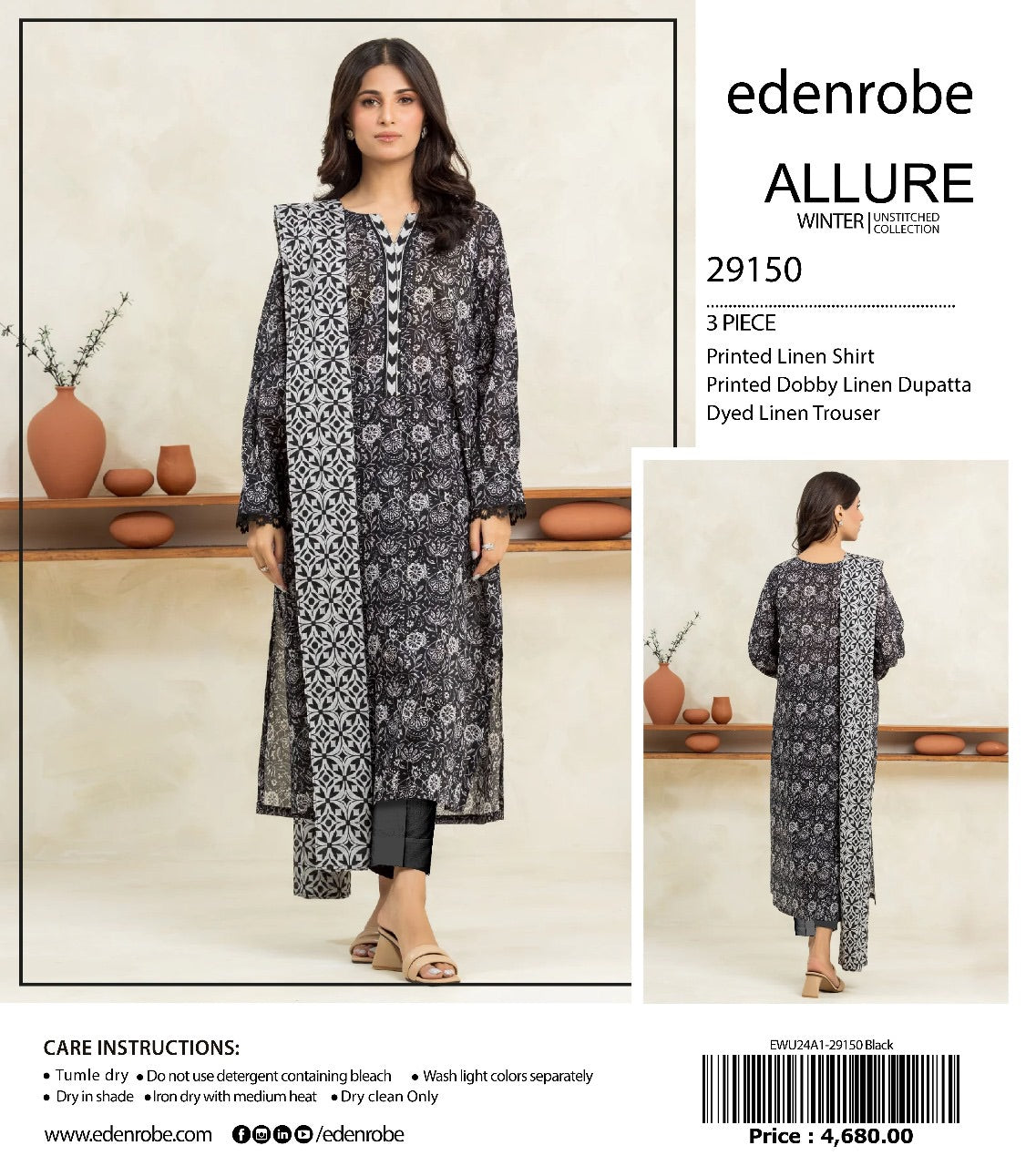 Edenrobe Allure linan print 3p