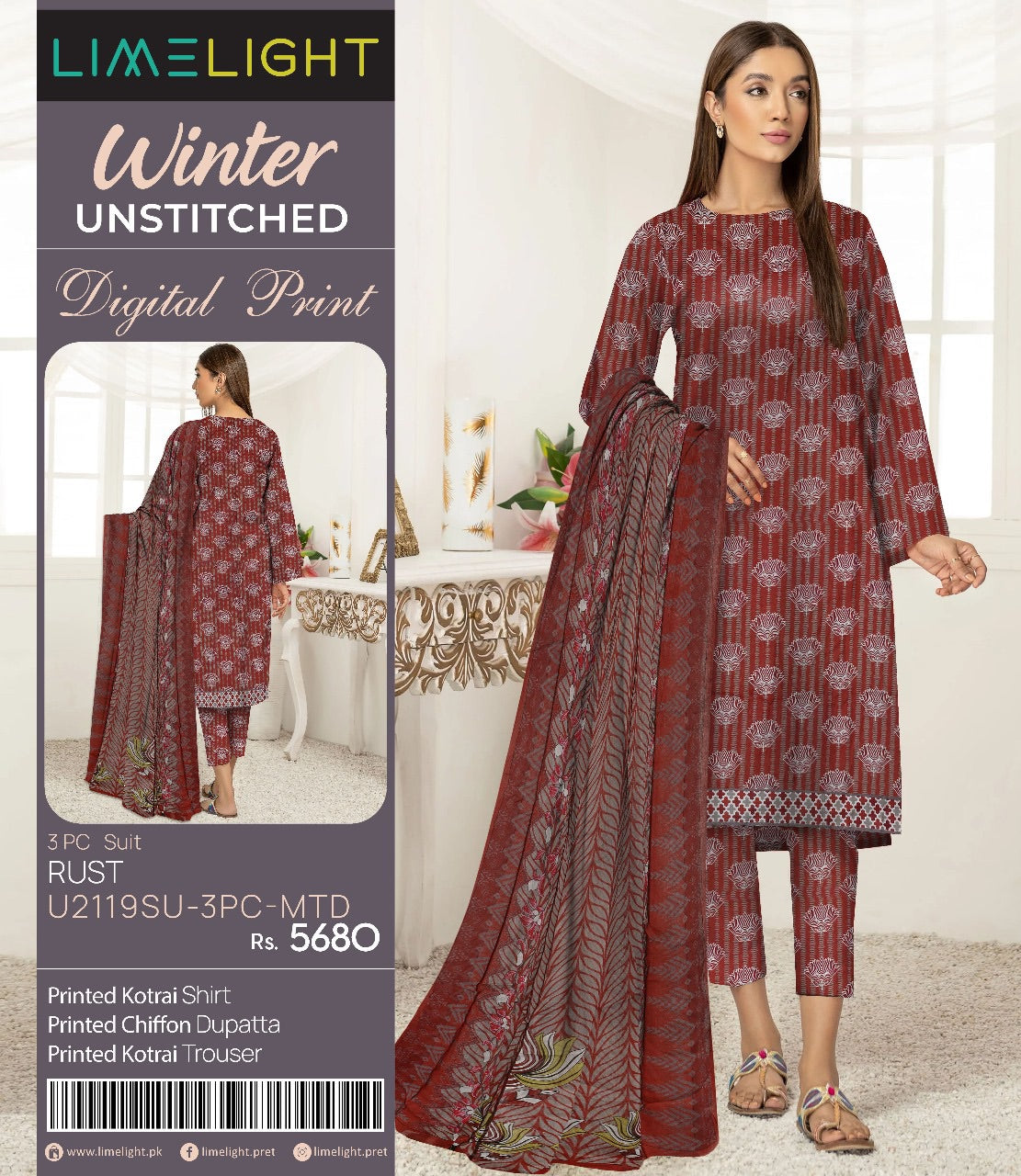 Limelight kotrai print 3p