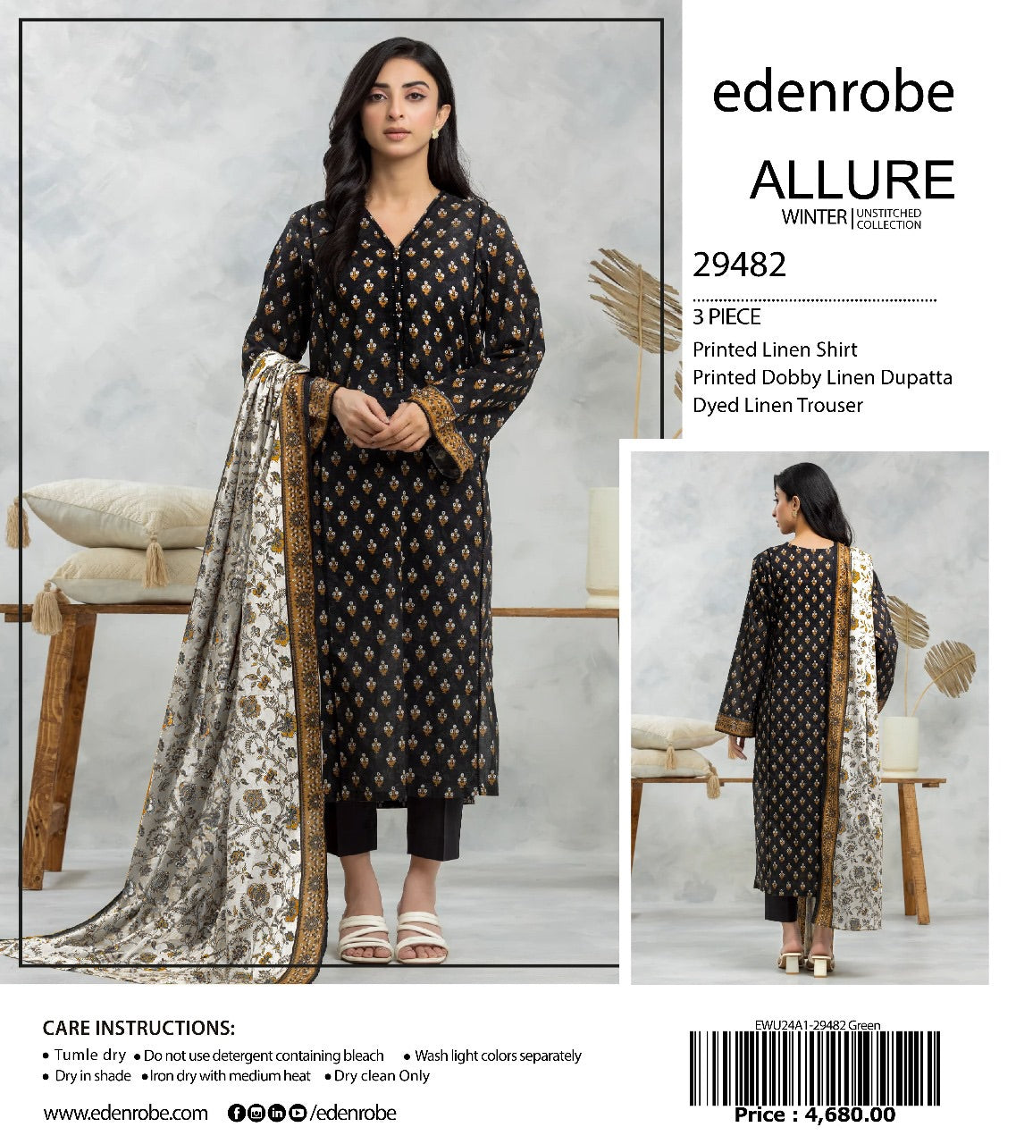 Edenrobe Allure linan print 3p