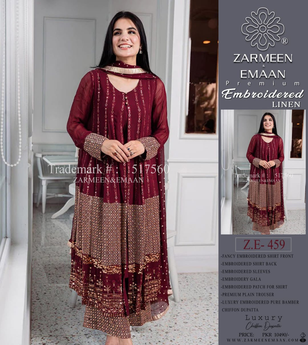 Zarmeen & Emaan premium linan embroidery 3p