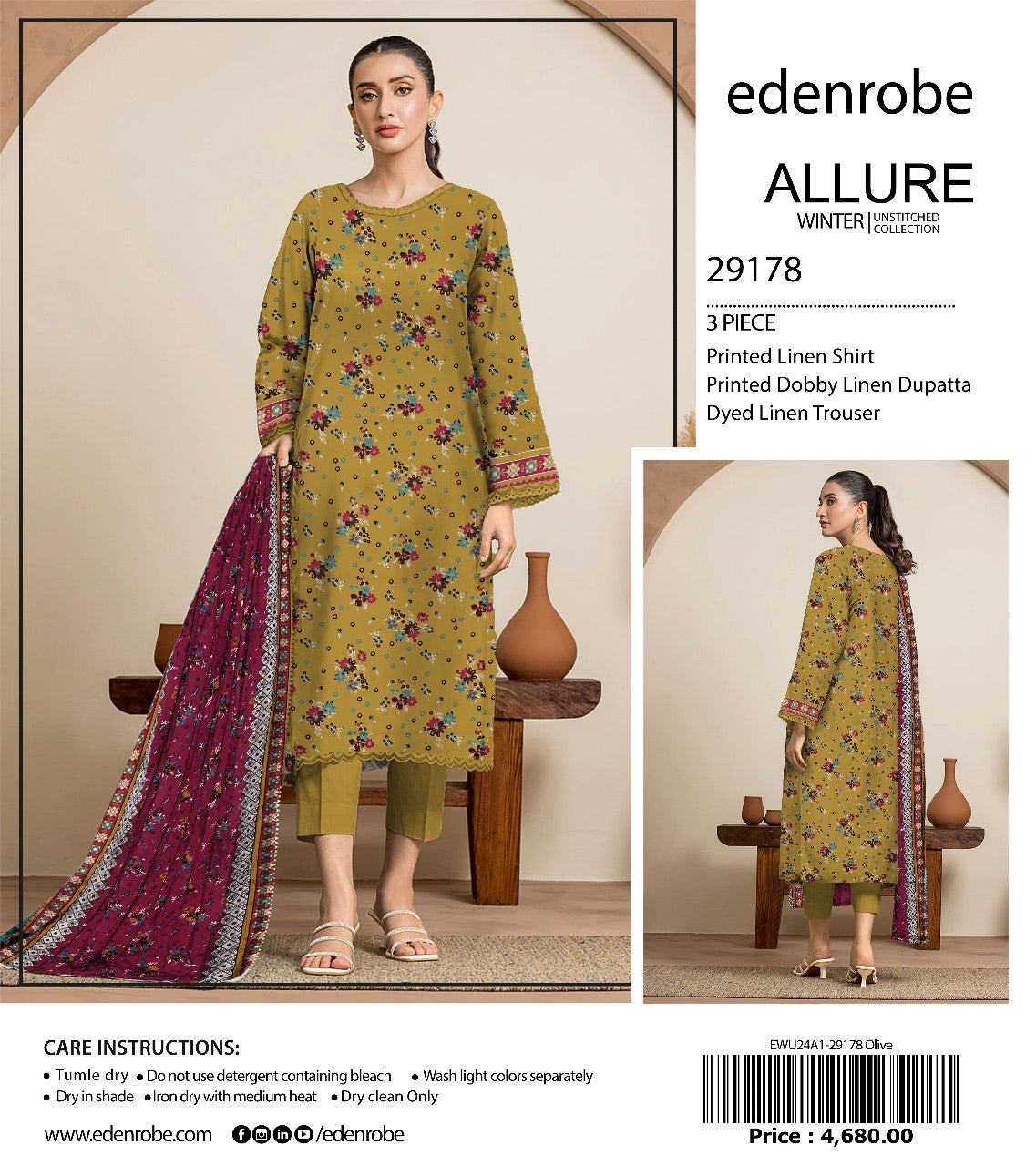 Edenrobe Allure linan print 3p