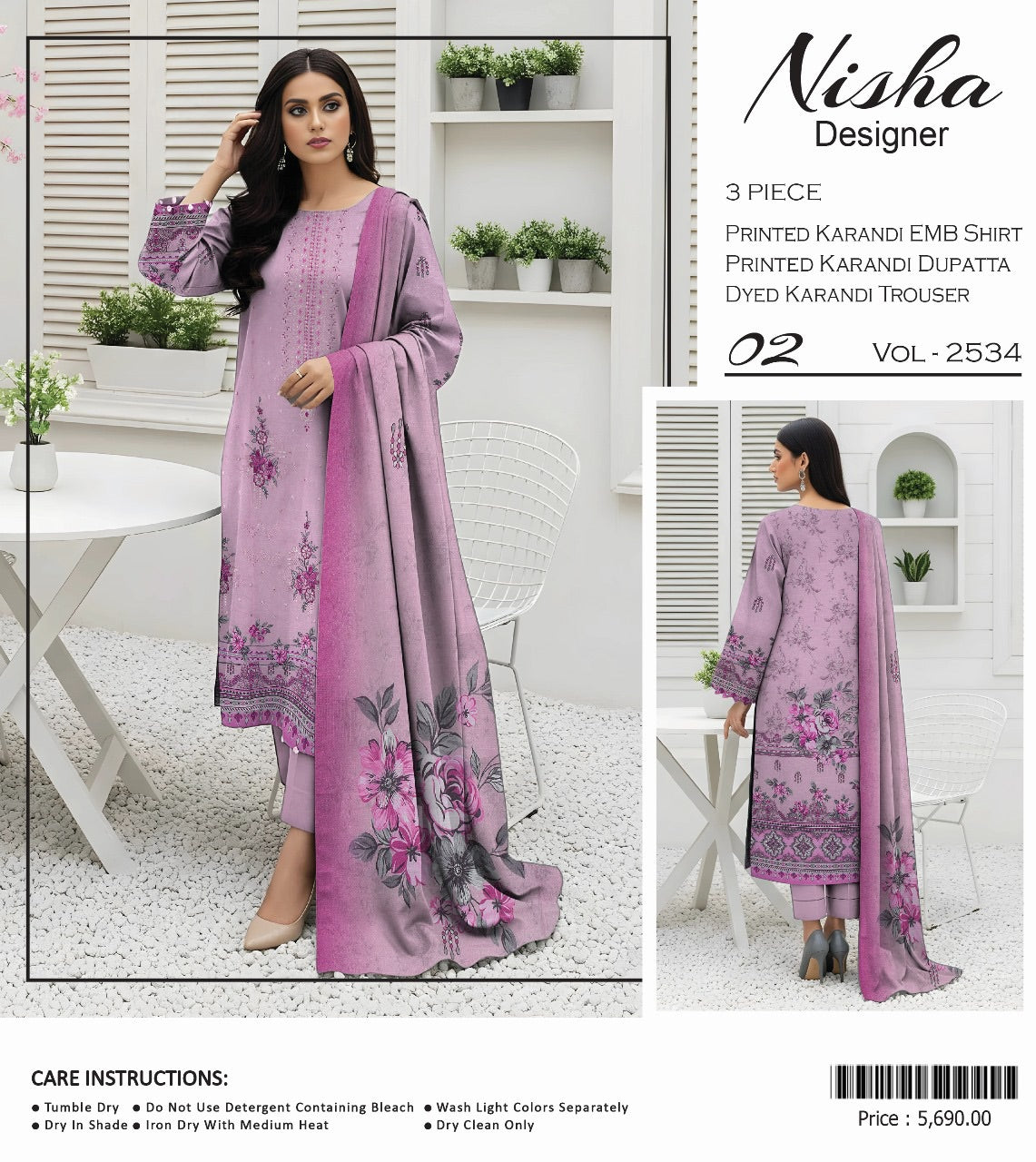 Nisha designer karandi embroidery 3p