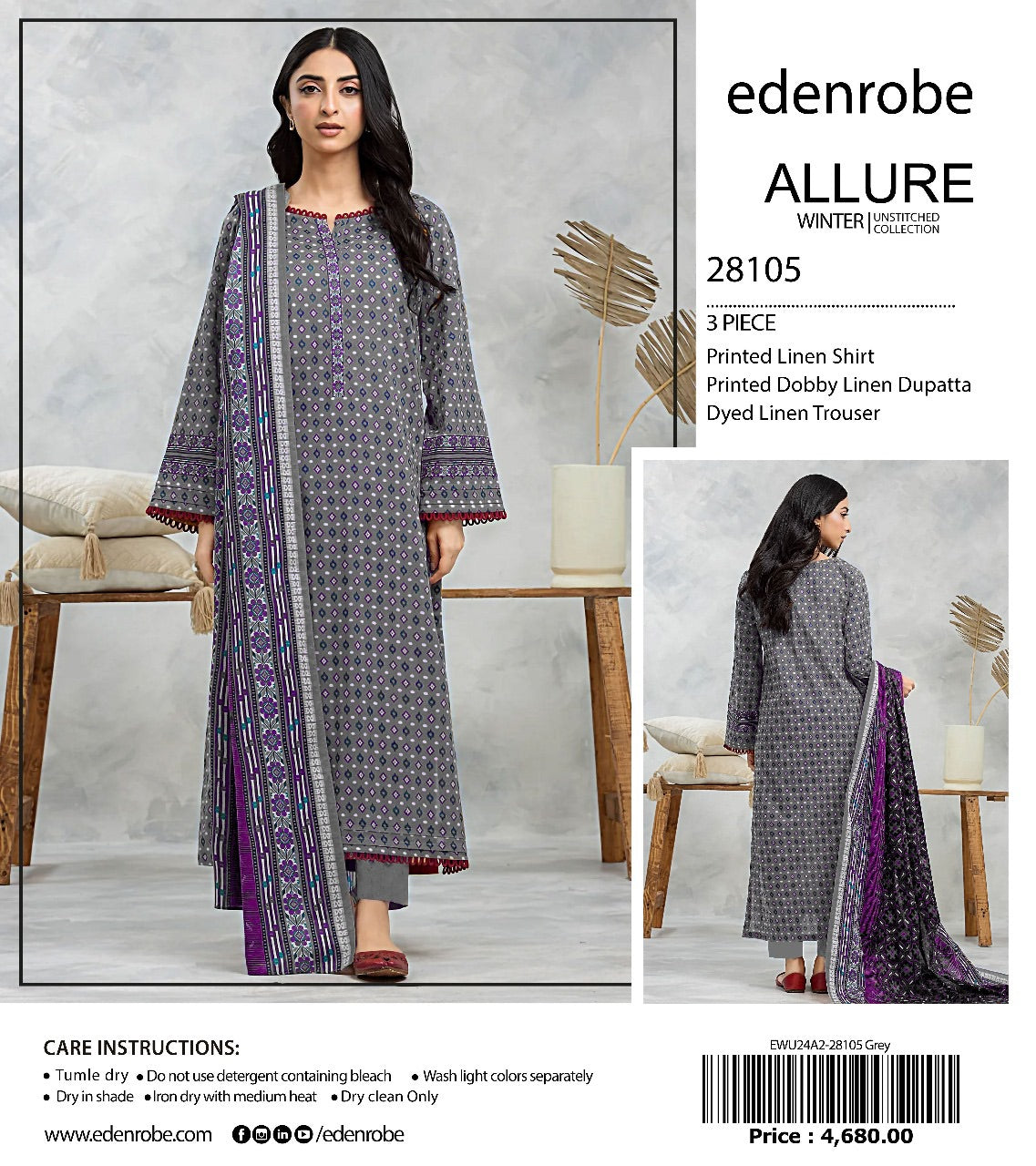 Edenrobe Allure linan print 3p