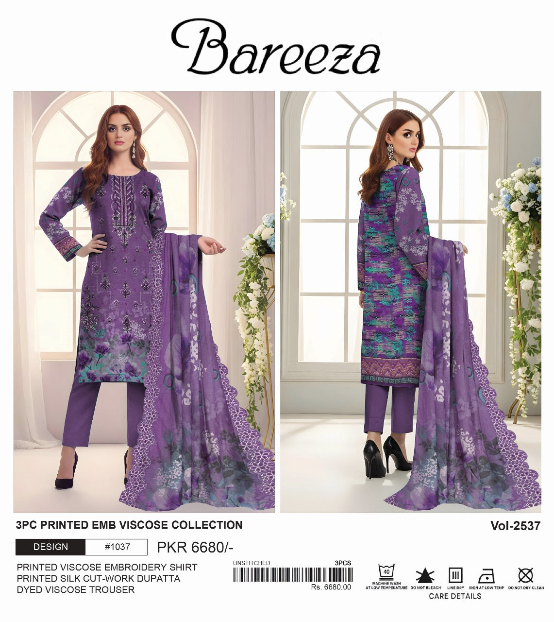 Bareeza Viscos embroidery 3p