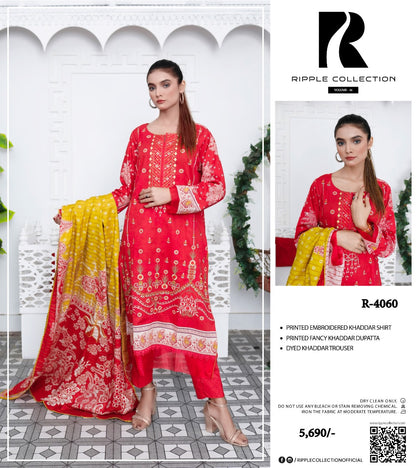 Ripple khadr embroidery 3p