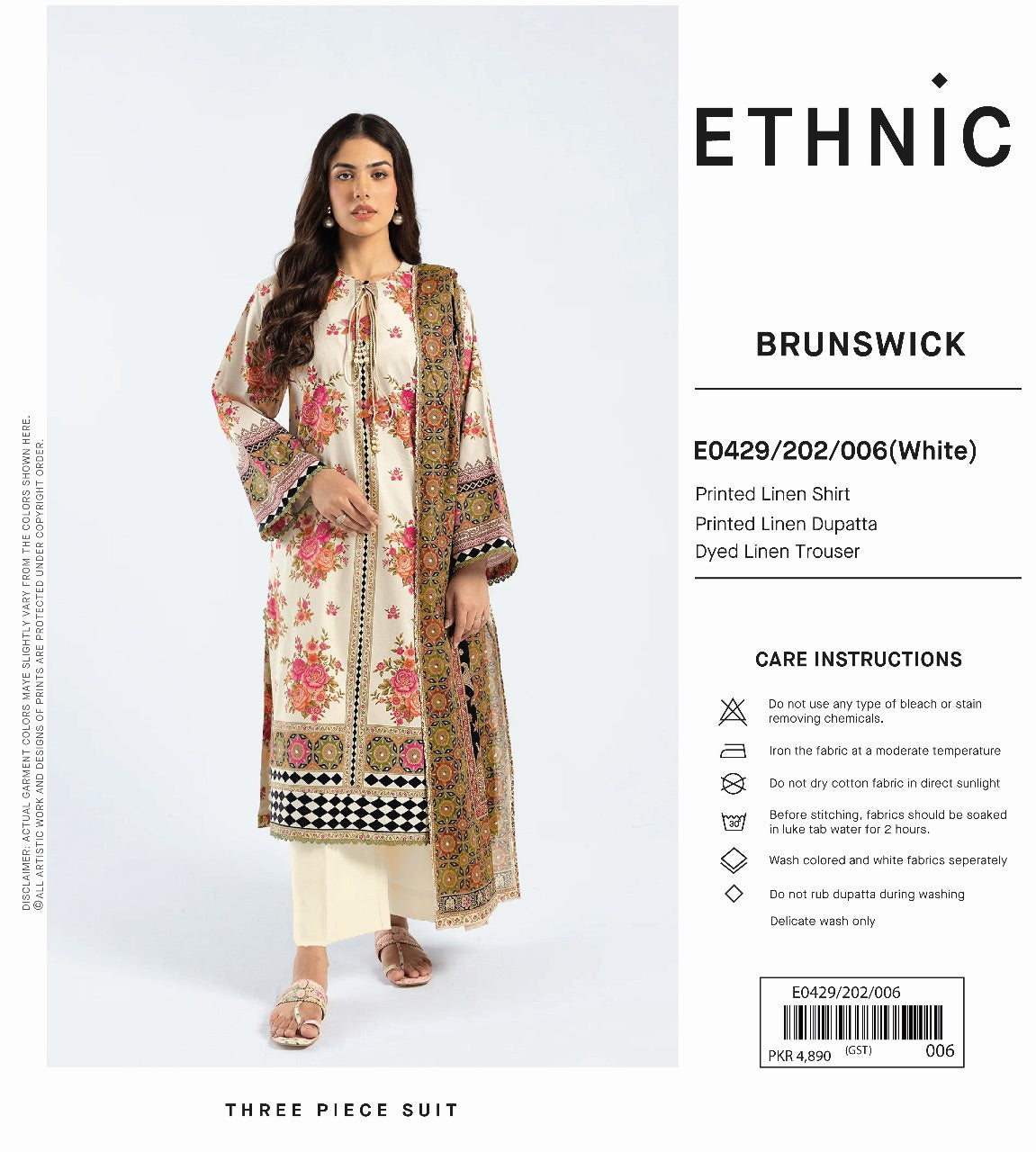Ethnic linan print 3p