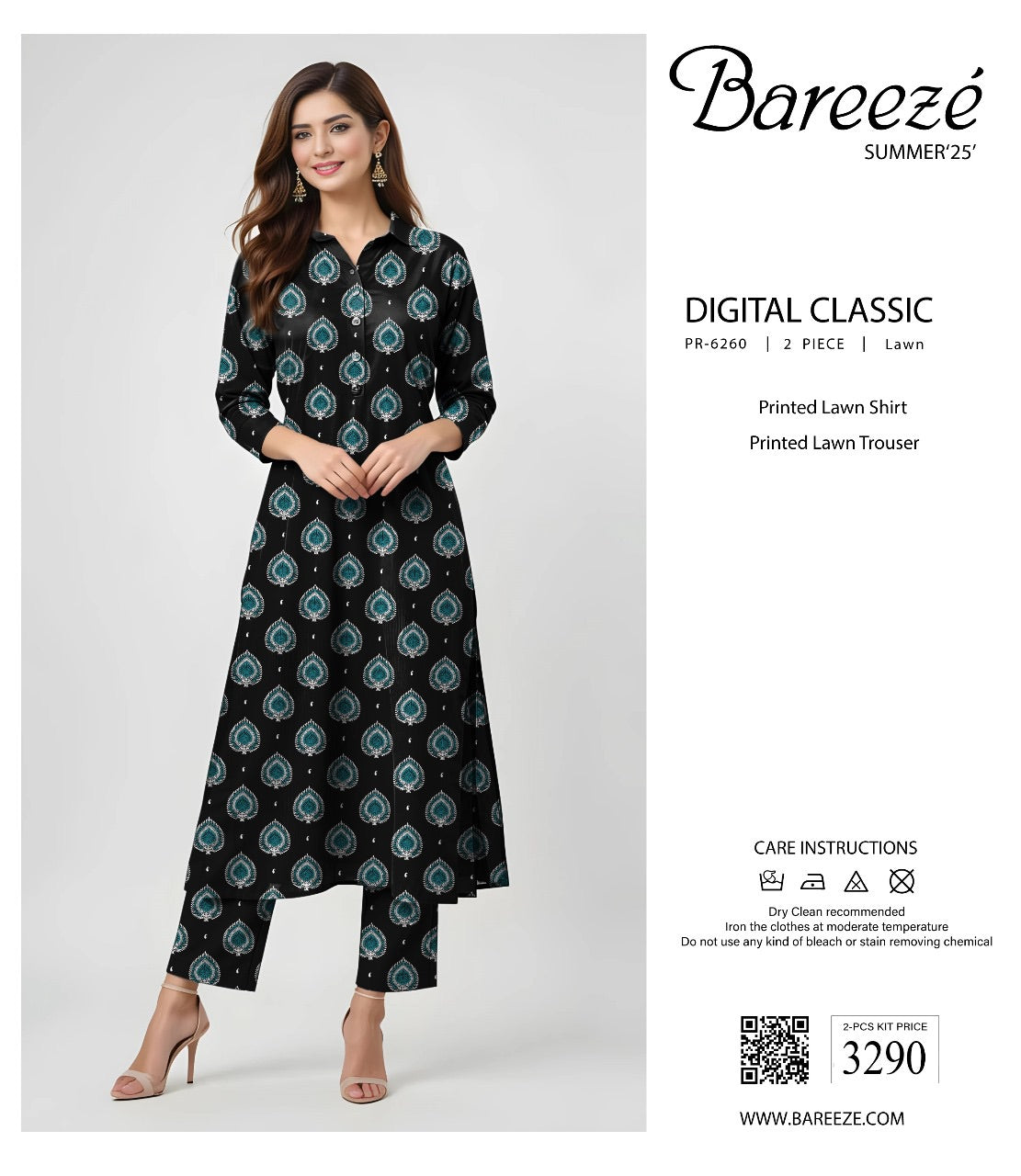 Bareeza lawn print 2p