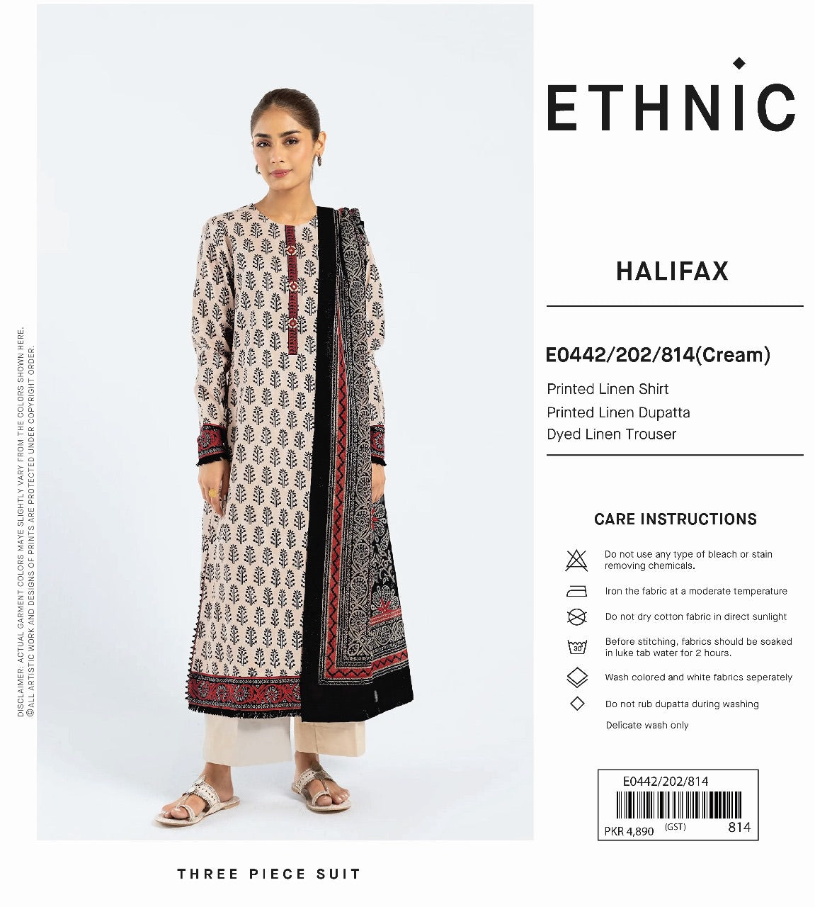 Ethnic linan print 3p