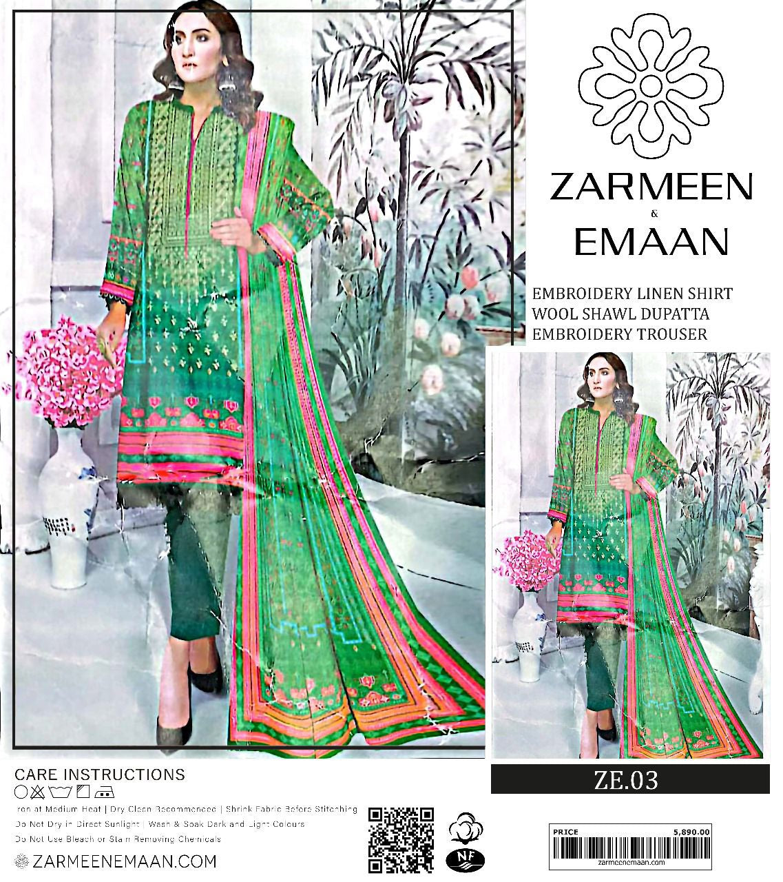Zarmeen & Emaan linan embroidery 3p