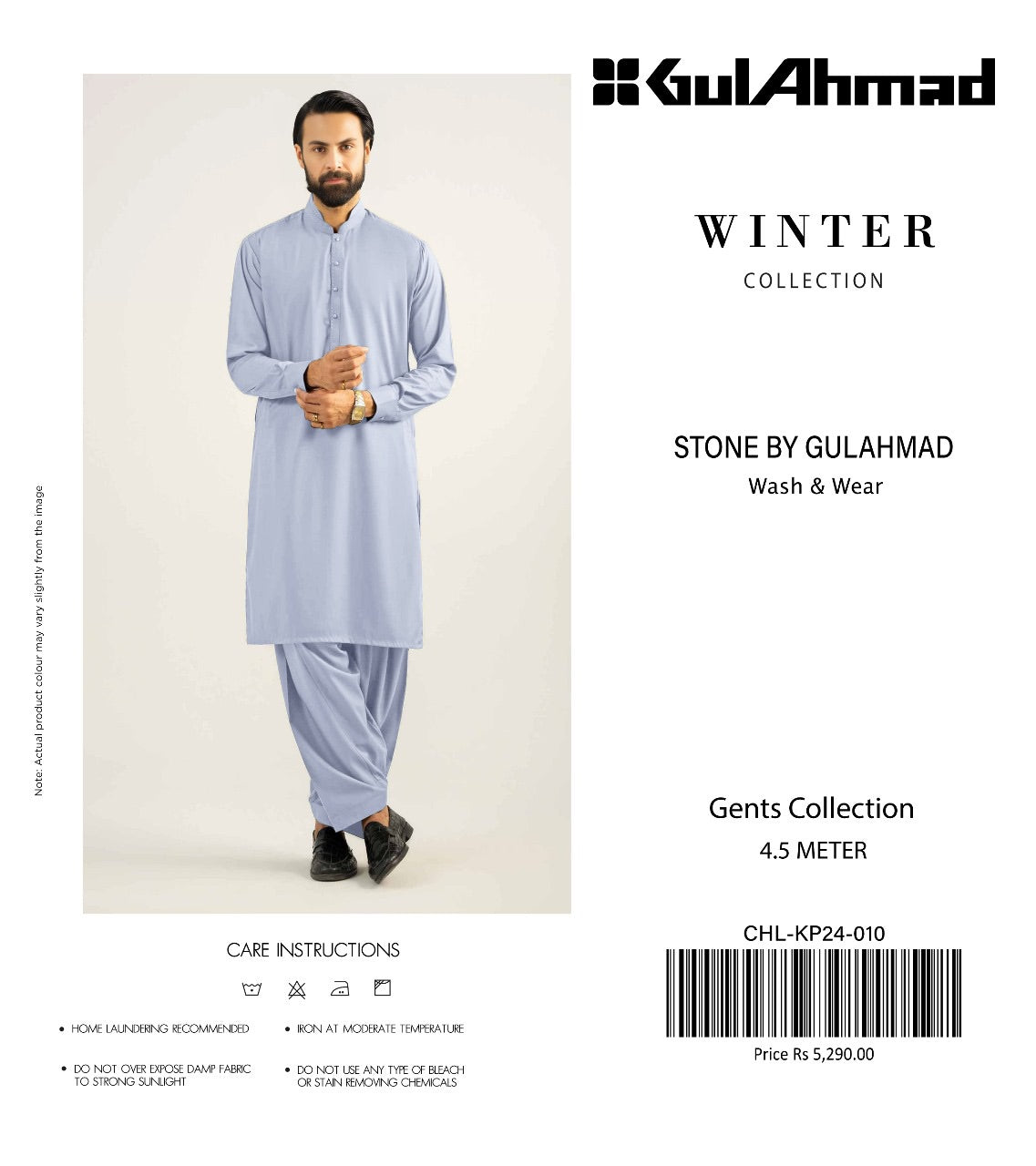Gull Ahmed Wash & wears men’s collection