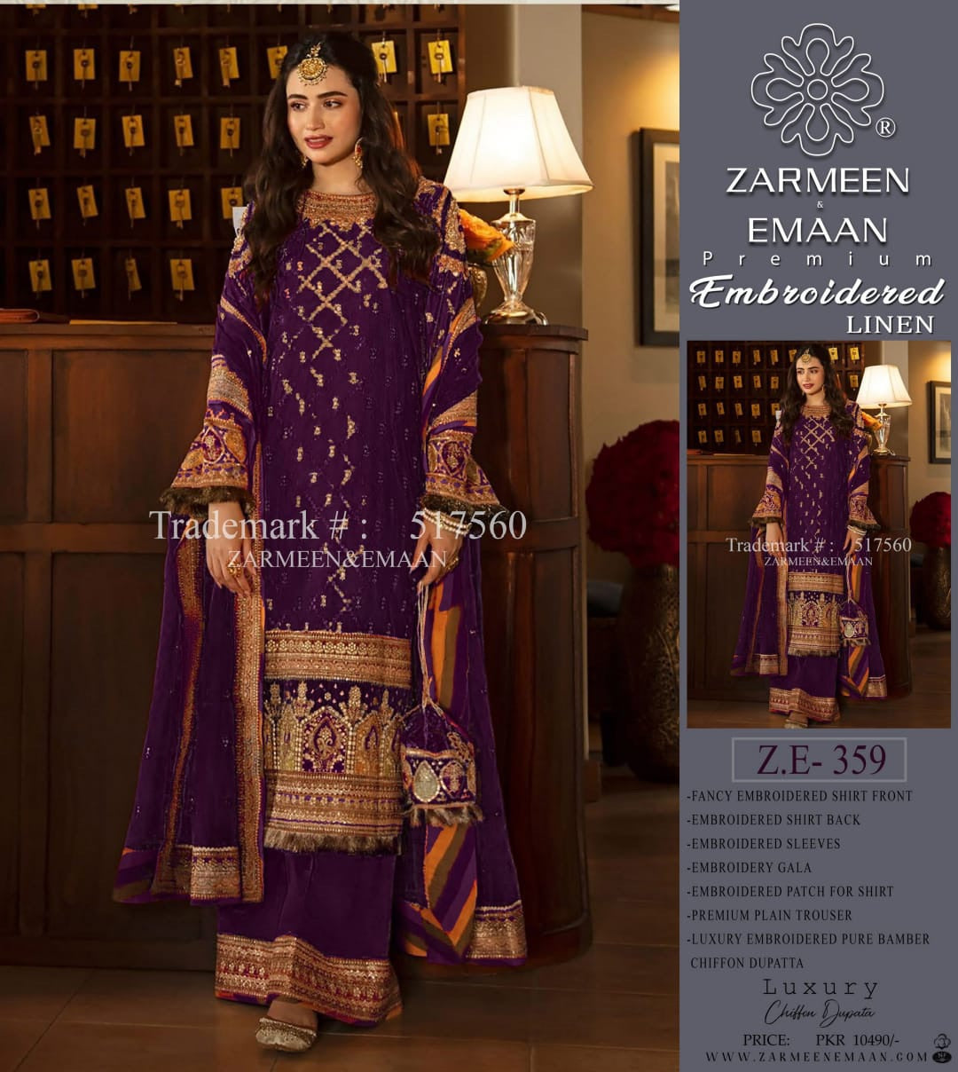 Zarmeen & Emaan premium linan embroidery 3p