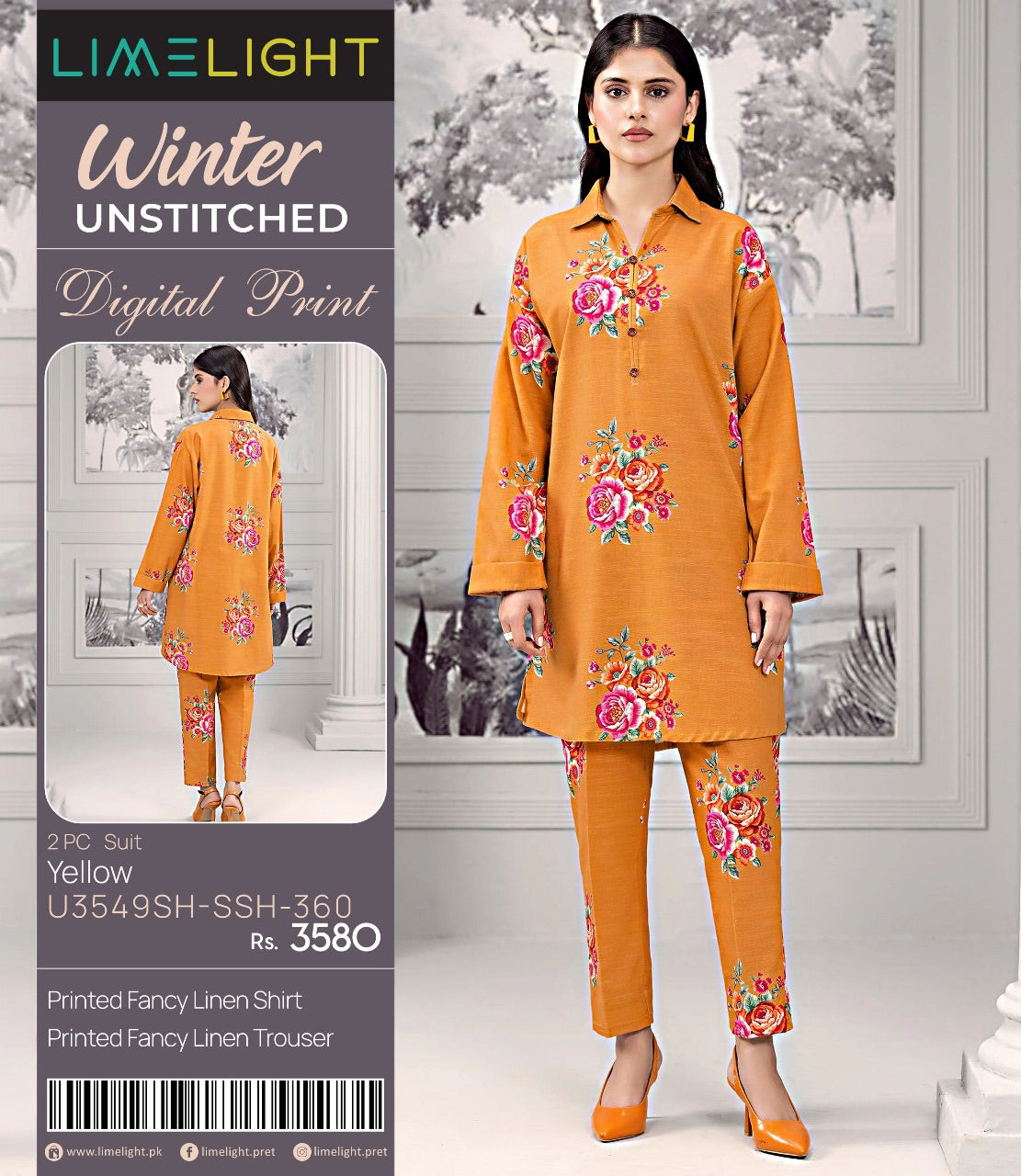 Limelight linan print 2p
