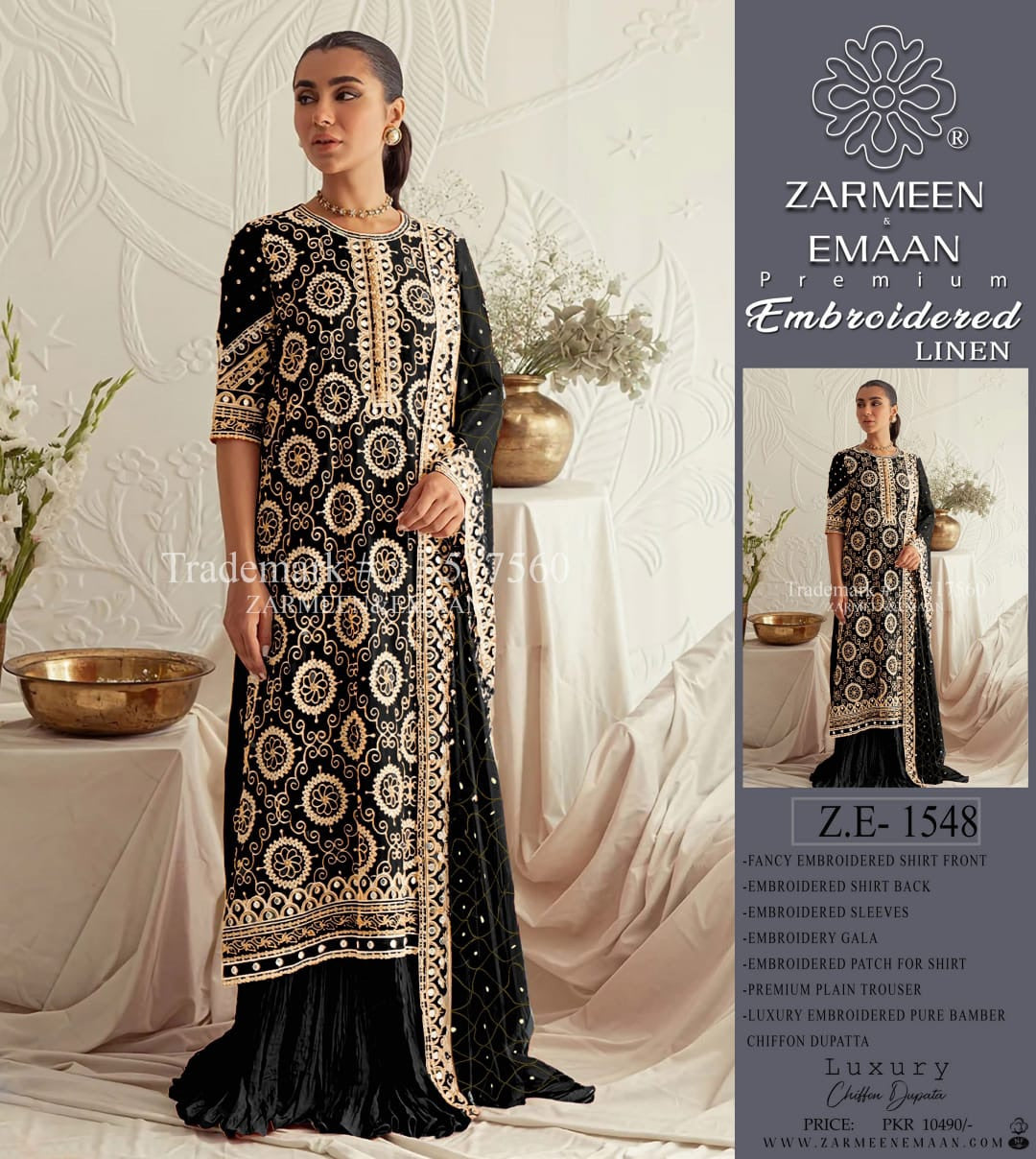 Zarmeen & Emaan premium linan embroidery 3p