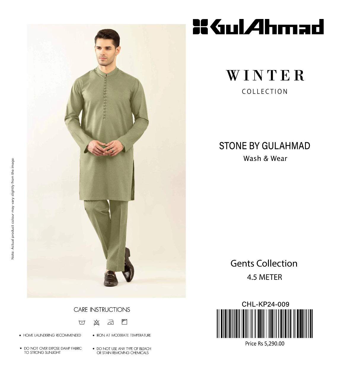 Gull Ahmed Wash & wears men’s collection