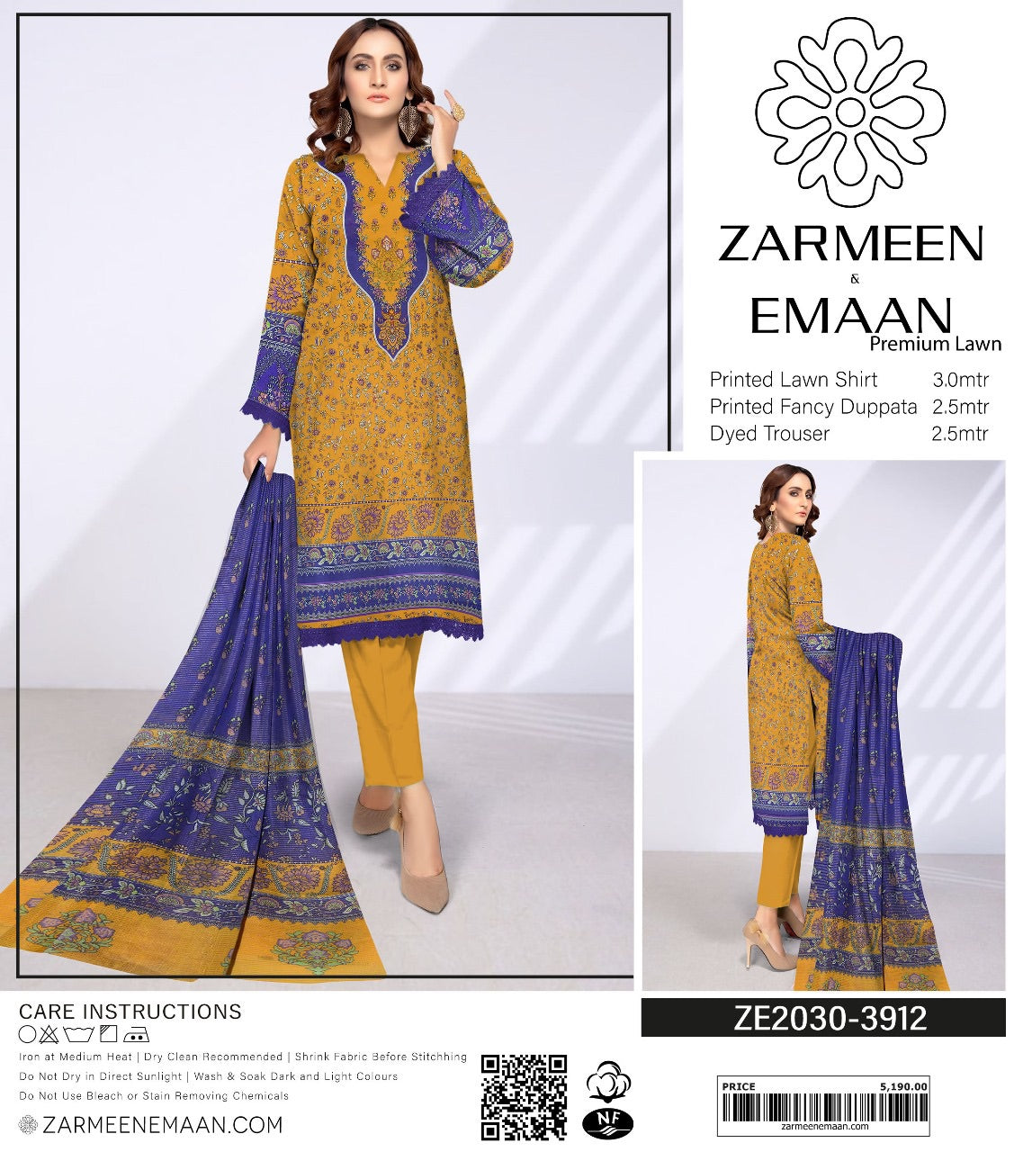 Zarmeen & Emaan lawn print 3p