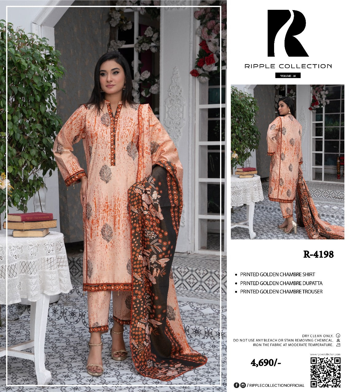 Ripple chambre collection print 3p