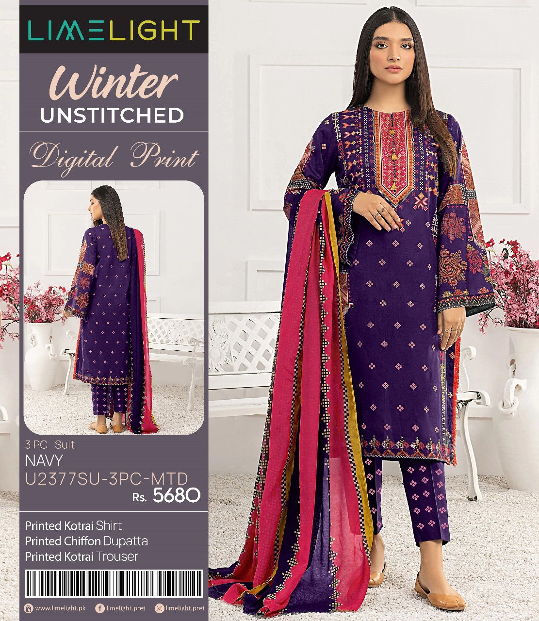 Limelight kotrai print 3p