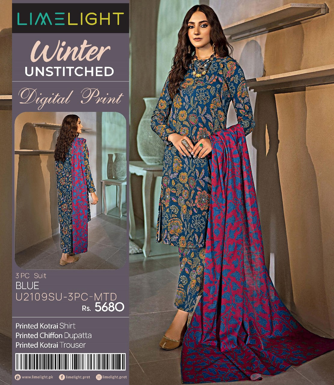 Limelight kotrai print 3p