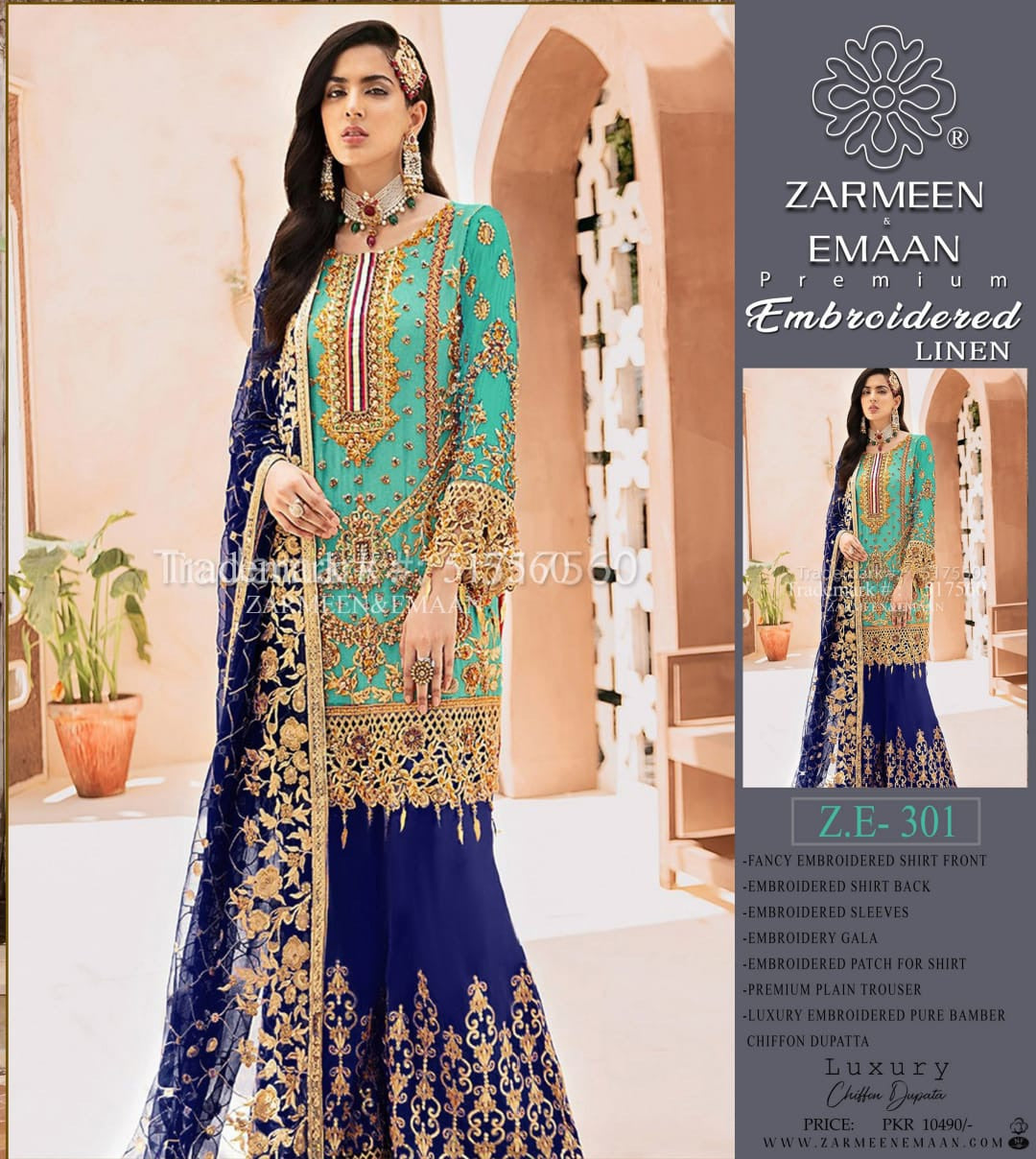 Zarmeen & Emaan premium linan embroidery 3p