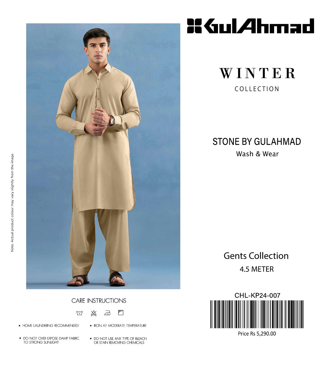 Gull Ahmed Wash & wears men’s collection