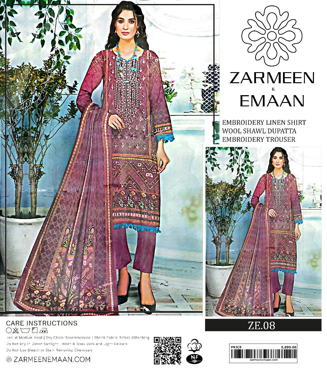 Zarmeen & Emaan linan embroidery 3p