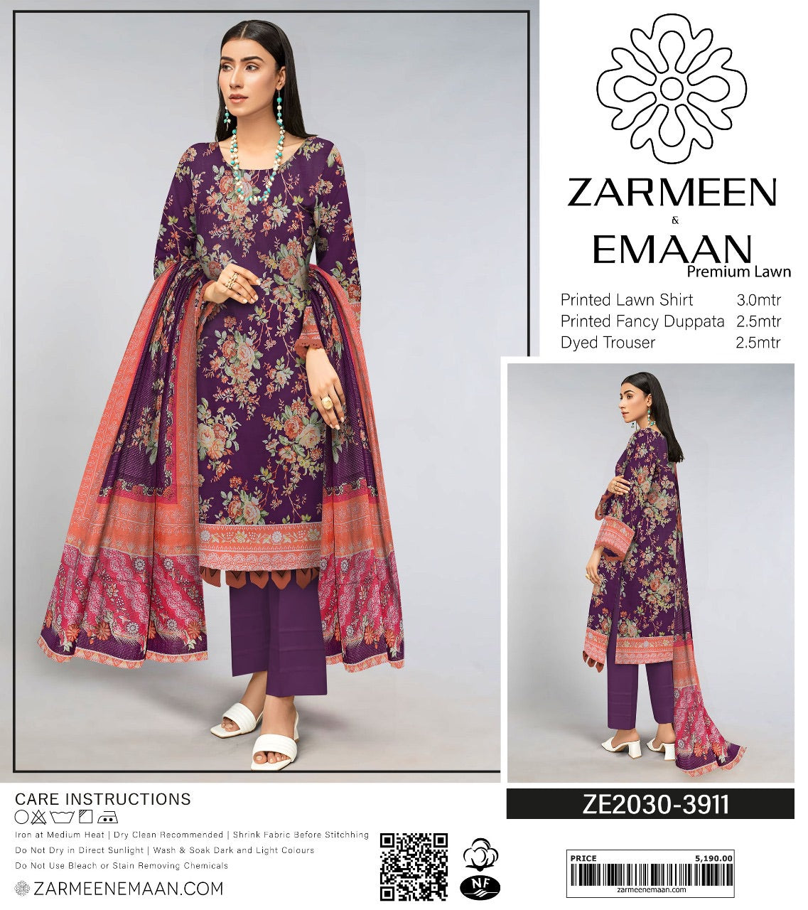 Zarmeen & Emaan lawn print 3p