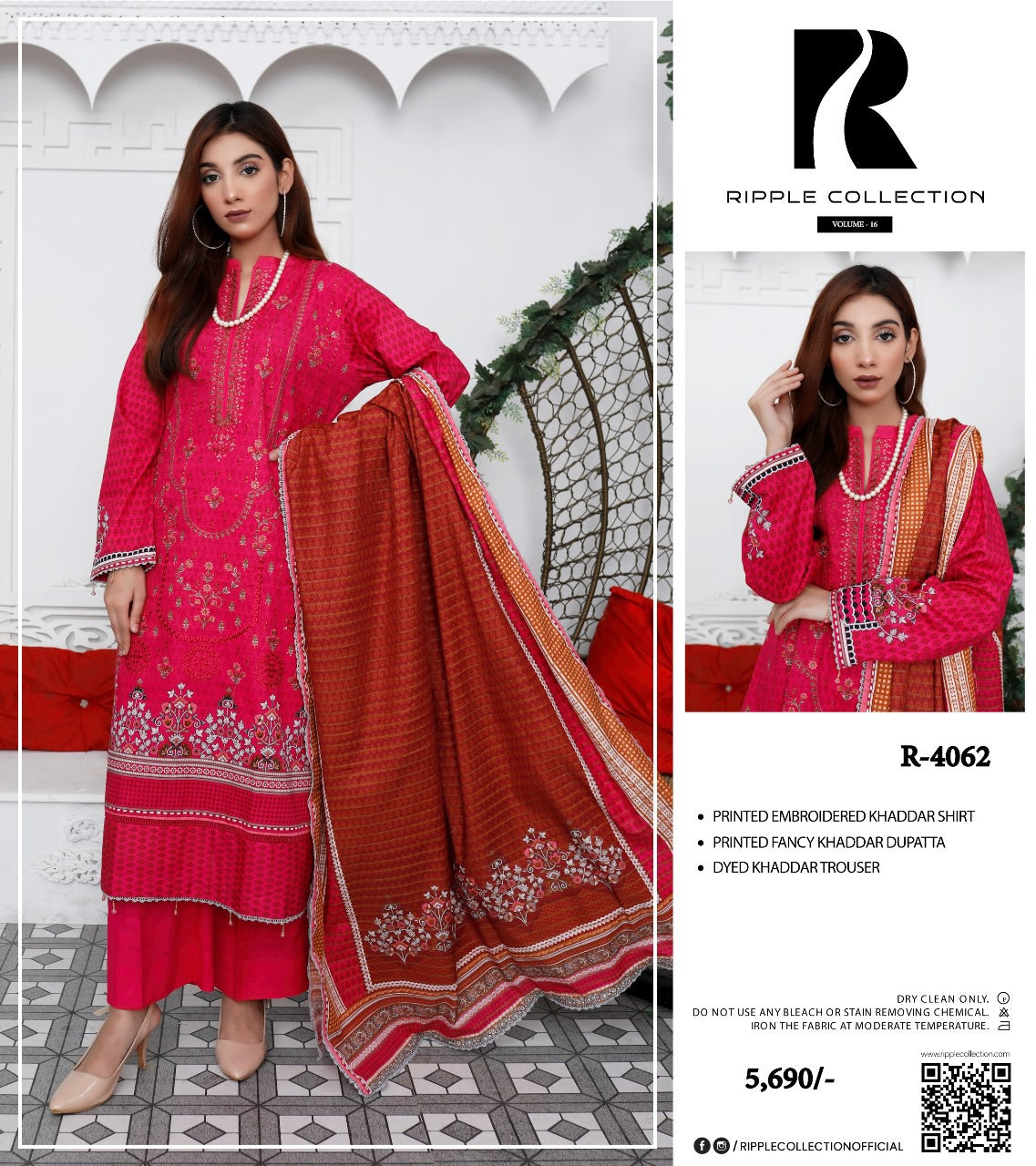 Ripple khadr embroidery 3p