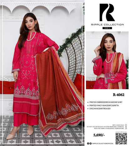 Ripple khadr embroidery 3p