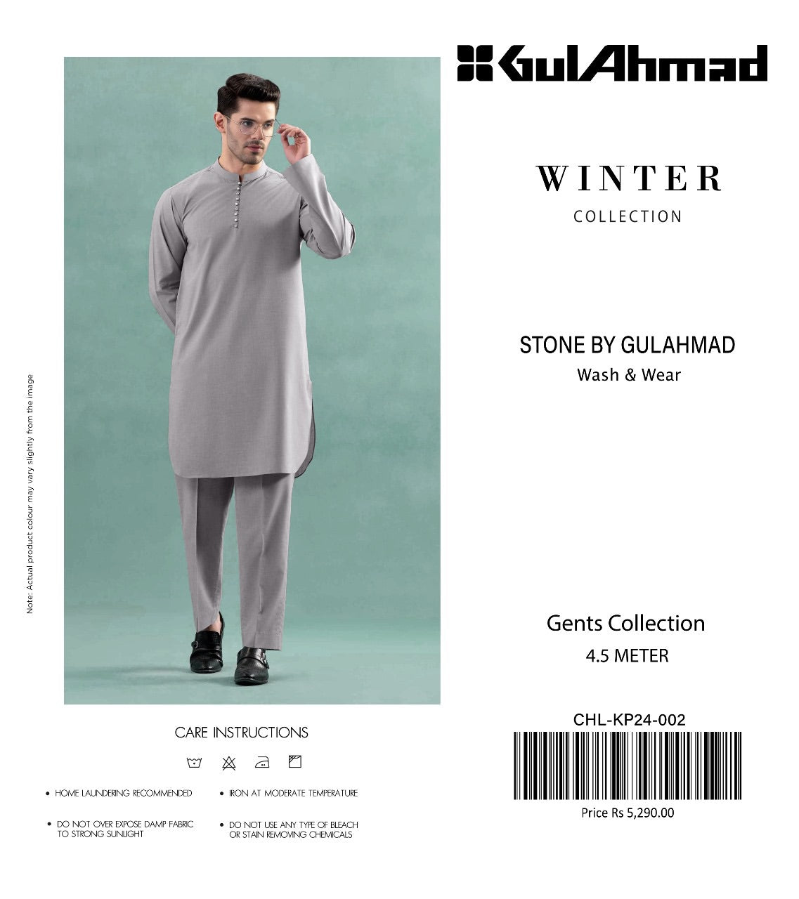 Gull Ahmed Wash & wears men’s collection