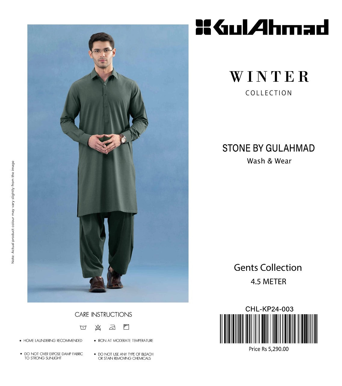 Gull Ahmed Wash & wears men’s collection