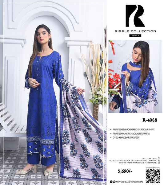 Ripple khadr embroidery 3p