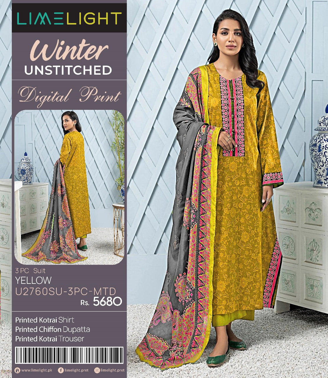 Limelight kotrai print 3p