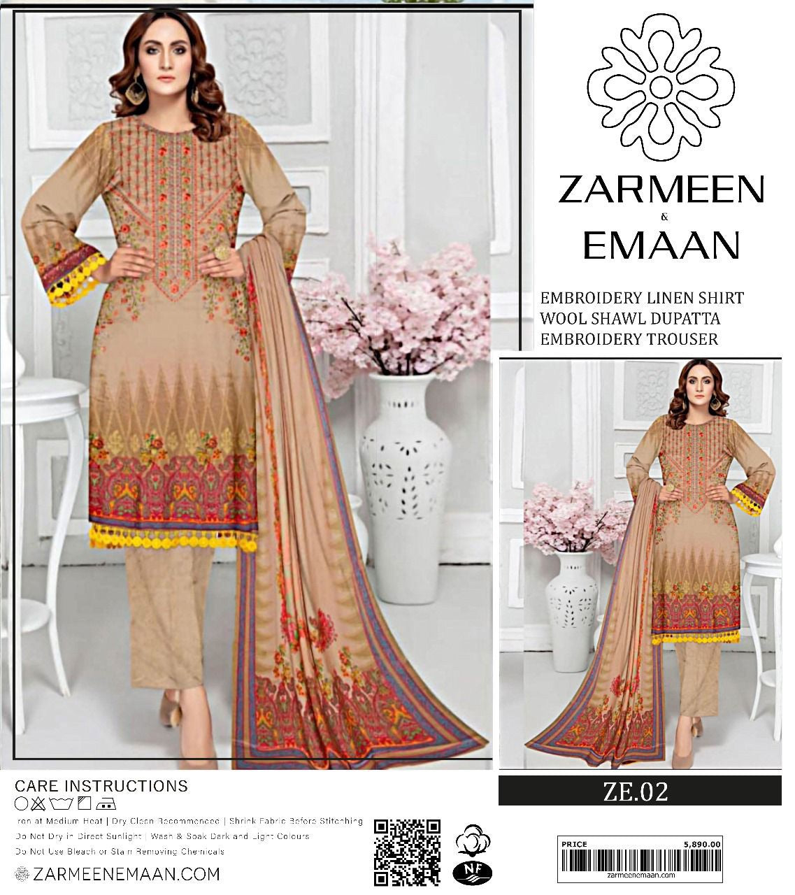 Zarmeen & Emaan linan embroidery 3p