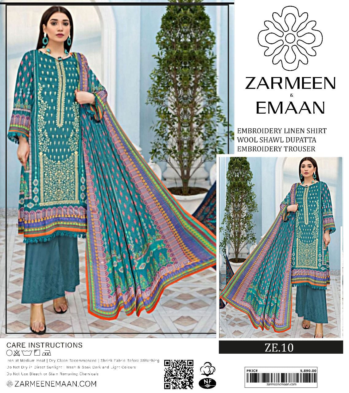 Zarmeen & Emaan linan embroidery 3p