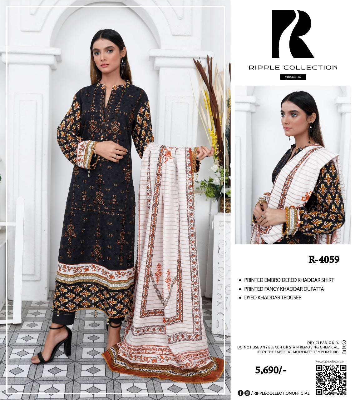 Ripple khadr embroidery 3p