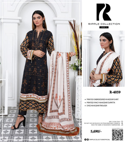 Ripple khadr embroidery 3p