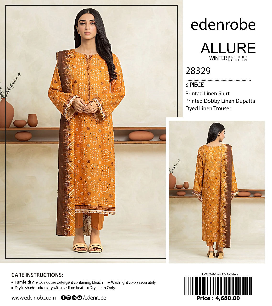 Edenrobe Allure linan print 3p