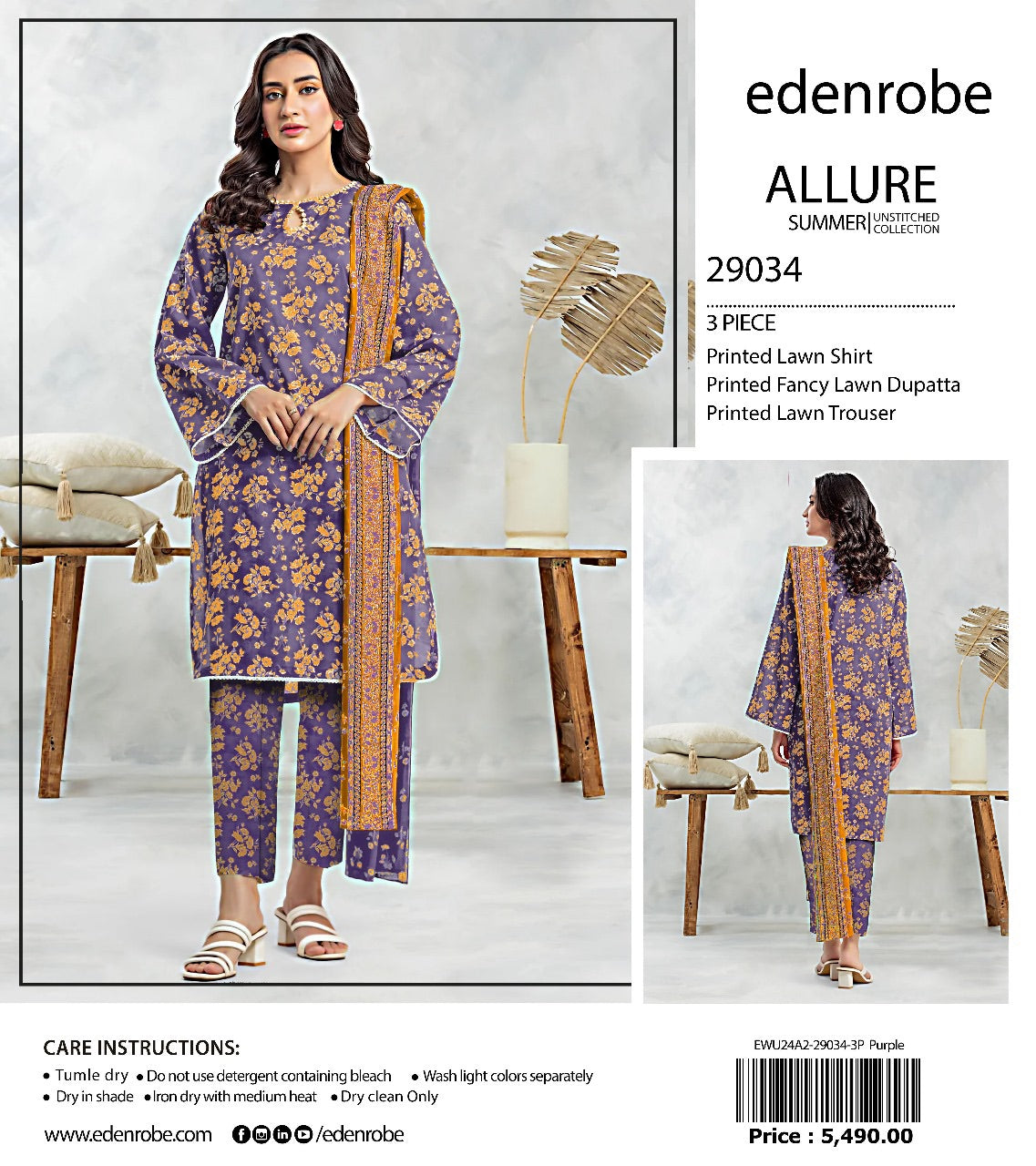 Edenrobe Allure lawn print 3p