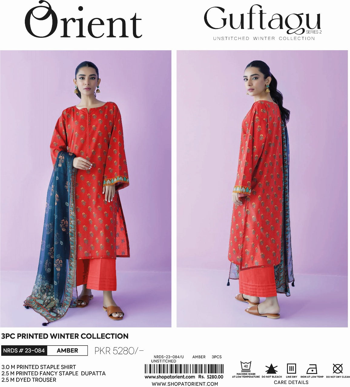 Orient Guftagu linan print 3p